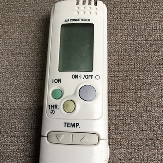 Điều khiển điều hòa sanyo 2 mắt, Remote máy lạnh sanyo loại dài hàng zin