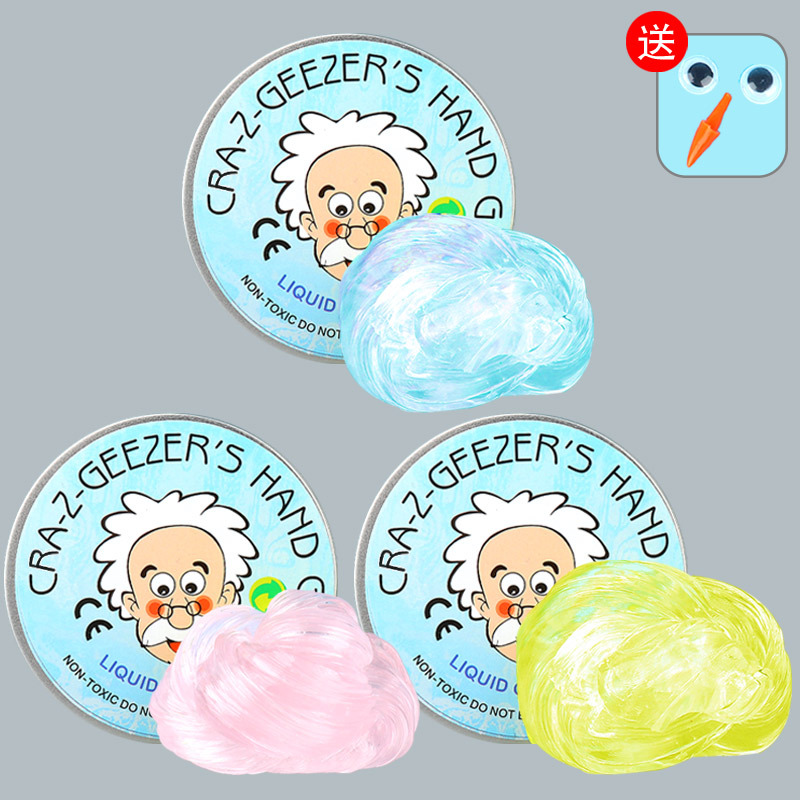 Đồ chơi pha lê bùn thủy tinh trong suốt, slime pha lê, đồ chơi giải nén