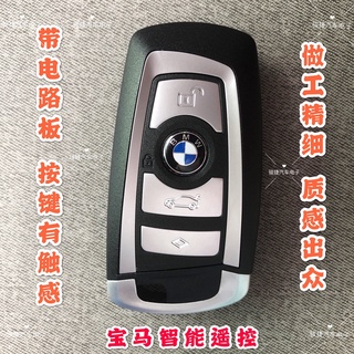 【TD】Bộ Sưu Tập Chìa Khóa Xe Hơi Mercedes-BENZ BENZ BMW Audi Land Rover Maserati Thông Minh