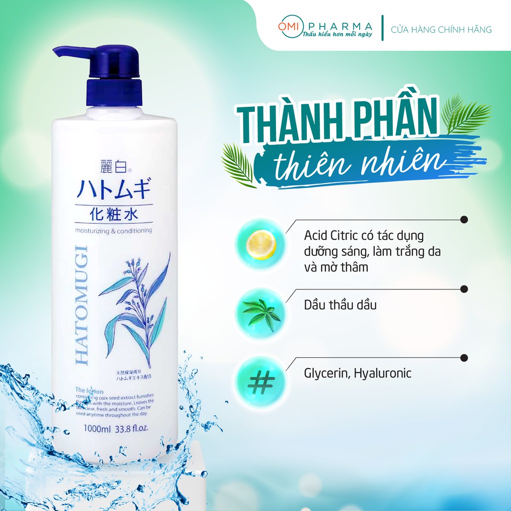Ảnh Nước Dưỡng Ẩm Và Làm Sáng Da Reihaku Hatomugi Nhật Bản (500ml & 1000ml) 2