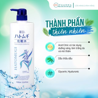 Nước Dưỡng Ẩm Và Làm Sáng Da Reihaku Hatomugi Nhật Bản (500ml & 1000ml)