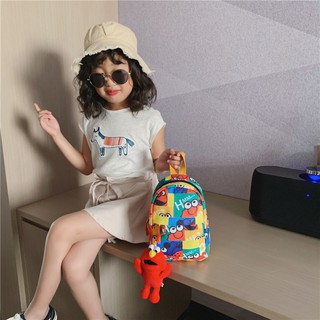 Balo Thú Hmm cho bé siêu dễ thương