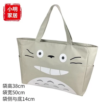 Xiaoming Nhà Lớn Hàng Xóm Của Tôi Totoro Túi Mua Sắm Vải Có Thể Gập Lại Hoạt Hình In Hình Túi Vải Chống Thấm Nước Túi Tote Túi Mẹ Túi Vải Túi Du Lịch Túi Tote Túi Mua Sắm Túi Vải