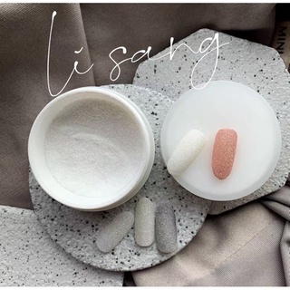 Nhũ rắc nail , kim tuyến làm móng siêu sáng
