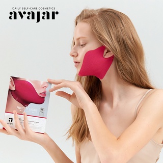 Set 5 Mặt Nạ Nâng Cơ Mặt Tạo Cằm Chữ V Thon Gọn