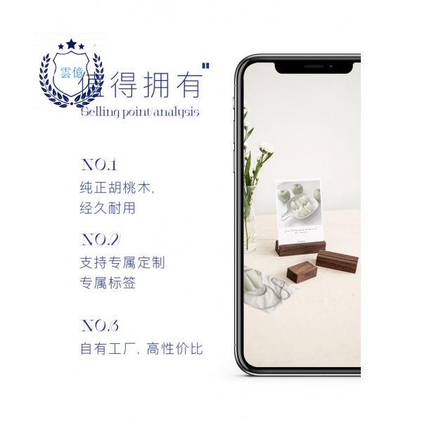 Hộp đựng thẻ óc chó Retro Giá đỡ tin nhắn Kẹp trang trí máy tính để bàn Đồ trang trí bằng gỗ nguyên khối Mặt bàn văn phòng Bưu thiếp Ảnh Nhãn ảnh Thẻ kinh doanh Ghi chú Kẹp đứng Kẹp nhỏ Giá đỡ đồ trang trí YEOP