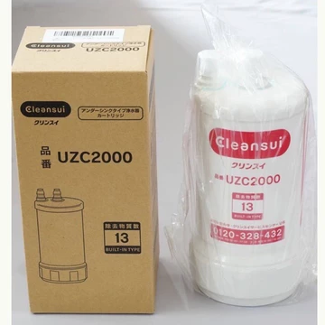 Lõi CLEANSUI UZC2000 (NAY LÀ HUC17021) Nhập Khẩu Chính Hãng Dành Cho Máy Lọc Nước Mitsu Cleasui EU301, AL700, AL800,...