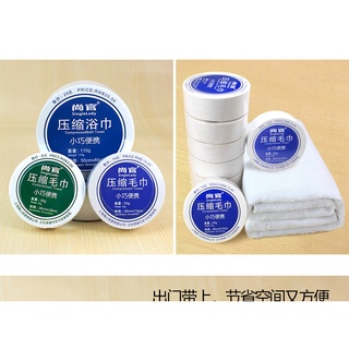 Khăn Tắm Nén Du Lịch Dã Ngoại Cao Cấp Bằng 100% Cotton Tiện Lợi Có Thể Tái Sử Dụng Libi House