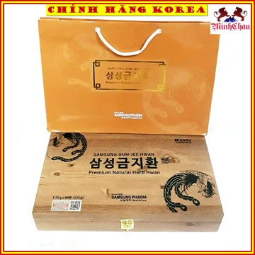 CÓ TEM - An Cung Ngưu Hoàng Hàn Quốc Samsung Gum Jee Hwan Hộp Gỗ 60 Viên