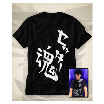 GN Haikyuu Áo Kageyama Setter Soul Cosplay Tabio Tay Ngắn Áo Cotton Trang Phục Thường Ngày Tee Plus Kích Thước Áo Sơ Mi NG