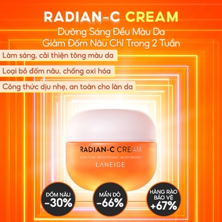 Kem Dưỡng Sáng Làm Mờ Đốm Nâu Laneige Radian-C Cream 50ml
