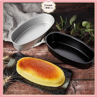 ✿✿✿Khuôn bánh mỳ hoa cúc chống dính/ Khuôn Oval nhôm đúc D08✿✿✿