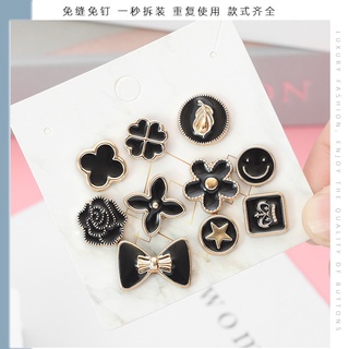 Set 10 Cúc Áo Lụa Đính Ngọc Trai Nhân Tạo Có Thể Tháo Rời Chống Chói Nút Dùng Làm Quà Tặng Cho Mẹ