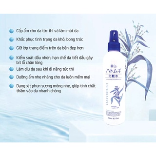 Xịt khoáng dưỡng ẩm, sáng da Hatomugi Nhật Bản