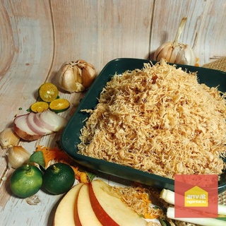 500g CHÀ BÔNG GÀ KHÔNG XỬ LÝ HÓA CHẤT (hàng ngon, không mặn)