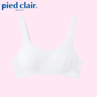 Áo Lót Bé Gái Cotton Sạch An Toàn Cho Da Bé, Kháng Khuẩn, Thấm Hút Mồ Hôi Pied Clair Gunze PCS0