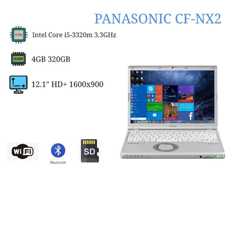 パナソニック CF-NX2 12.0インチ i3代3世代