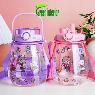 Bình giữ nhiệt Greeninterior dung tích lớn 1300ml, bình đựng nước cute