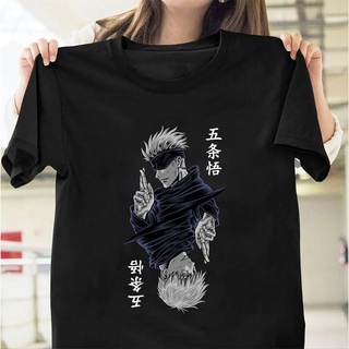 Áo Thun Nữ Cửu Âm Chân Kinh Kaisen Satoru Gojo free size