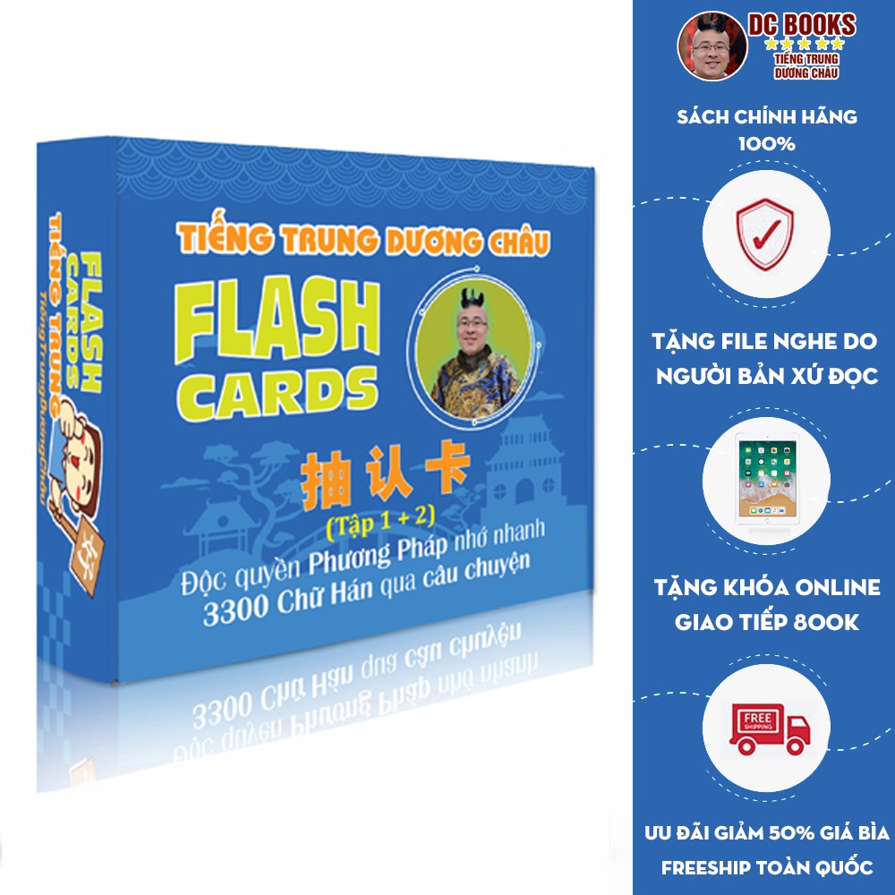 Flashcard Từ Vựng Tiếng Trung 12 - Thẻ Học Từ Vựng Tiếng Trung - Phạm Dương Châu (Phiên bản có hình ảnh)