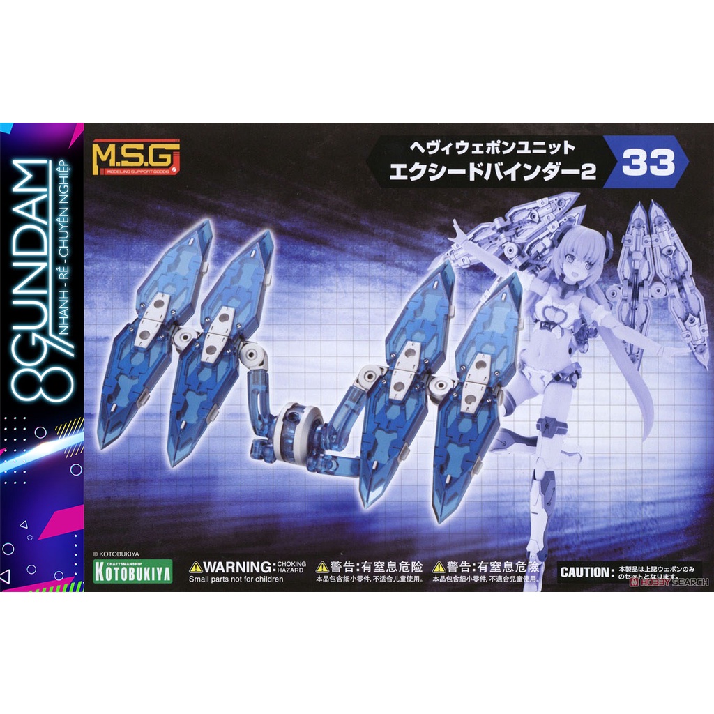 Mô Hình Lắp Ráp Phụ Kiện MSG Heavy Weapon Unit MH33 Exceed Binder 2 ...
