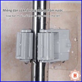 Móc kẹp chổi dán tường siêu dính tiện lợi { H }