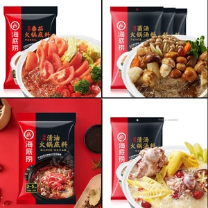 Haidilao Gói Cốt Gia Vị Cốt Lẩu Không Cay và Cay Ít