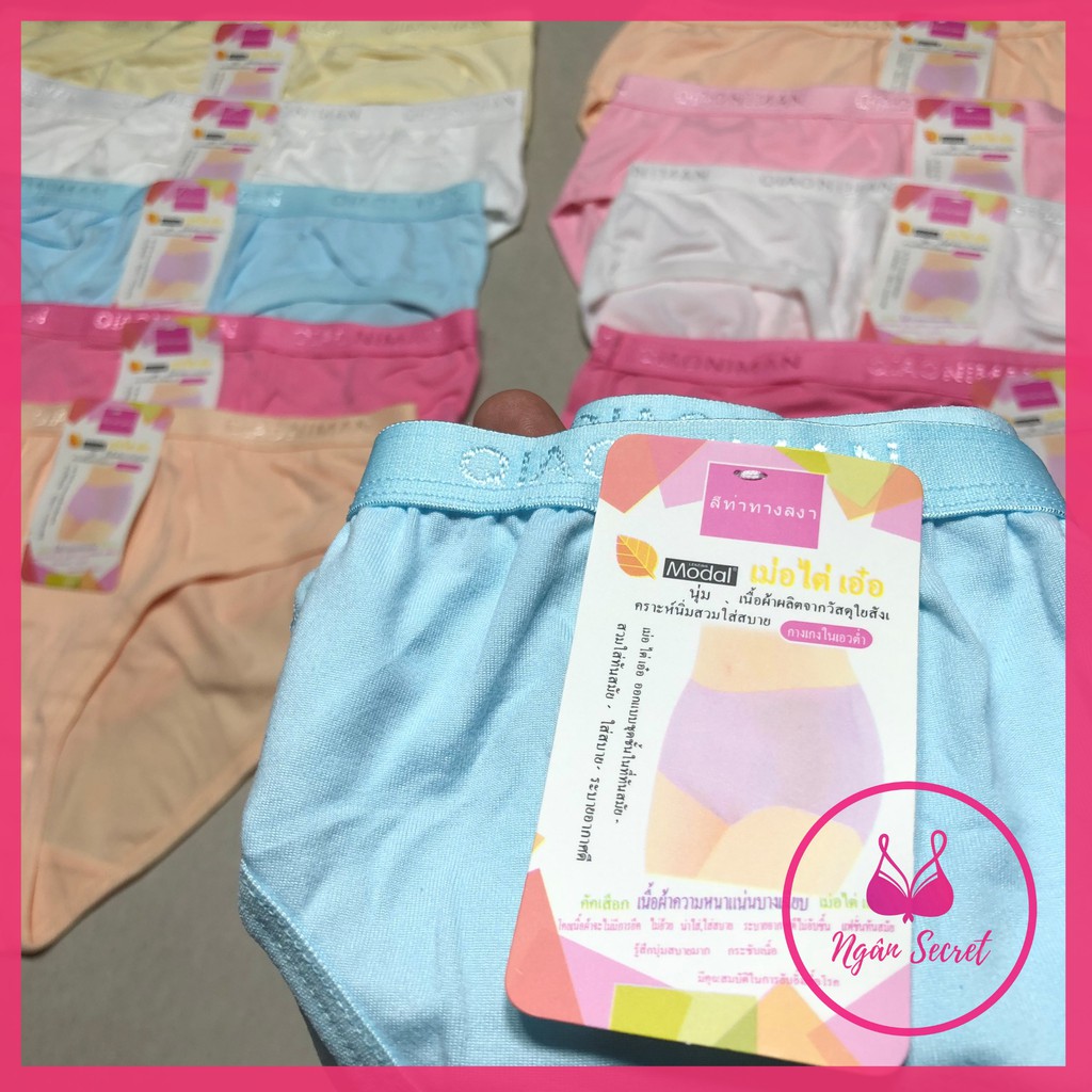 Set 10 quần lót nữ cotton trơn vải đẹp 767