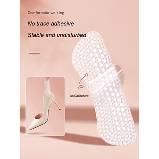 1 Cặp Đệm Silicone Dán Gót Giày Chống Trượt Trong Suốt Cho Nam Nữ