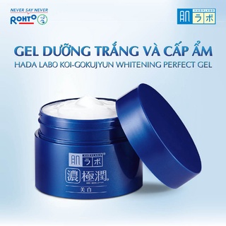 Kem dưỡng trắng dạng gel Hada Labo Koi-Gokujyun Whitening Perfect Gel 100g