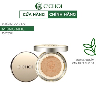 Combo Phấn Nước + Lõi Cushion C'CHOI HERBAL DD Che Phủ Tốt Nâng Tone Da Tự Nhiên 23 - Medium Tone