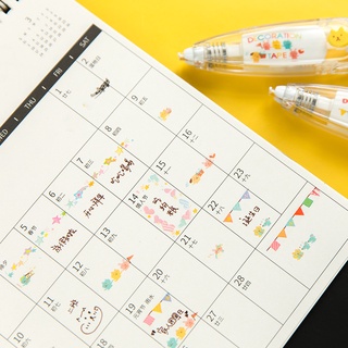 Bộ Sticker Dán Trang Trí Nhật Ký/Văn Phòng Phẩm Hình Dễ Thương diy