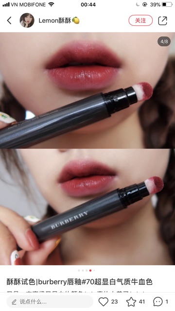 Son burberry lip velvet crush 70 dark russet Shopee Vi t Nam