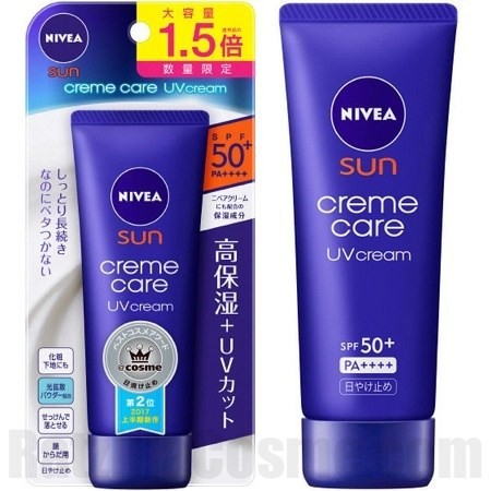 Kem chống nắng NIVEA Sun Creme Care UV cream SPF50+/PA++++ (75g