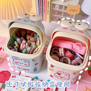 Hộp tiết kiệm, đựng đồ dùng mini nắp lật nhỏ gọn để bàn đa năng tiện dụng siêu dễ thương + kèm sticker