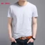 Combo bộ Áo thun nam cổ tròn đủ màu