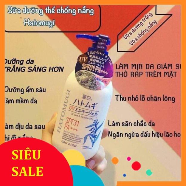 Sữa dưỡng thể chống nắng, trắng da Hatomugi hạt ý dĩ Naturie Nhật Bản