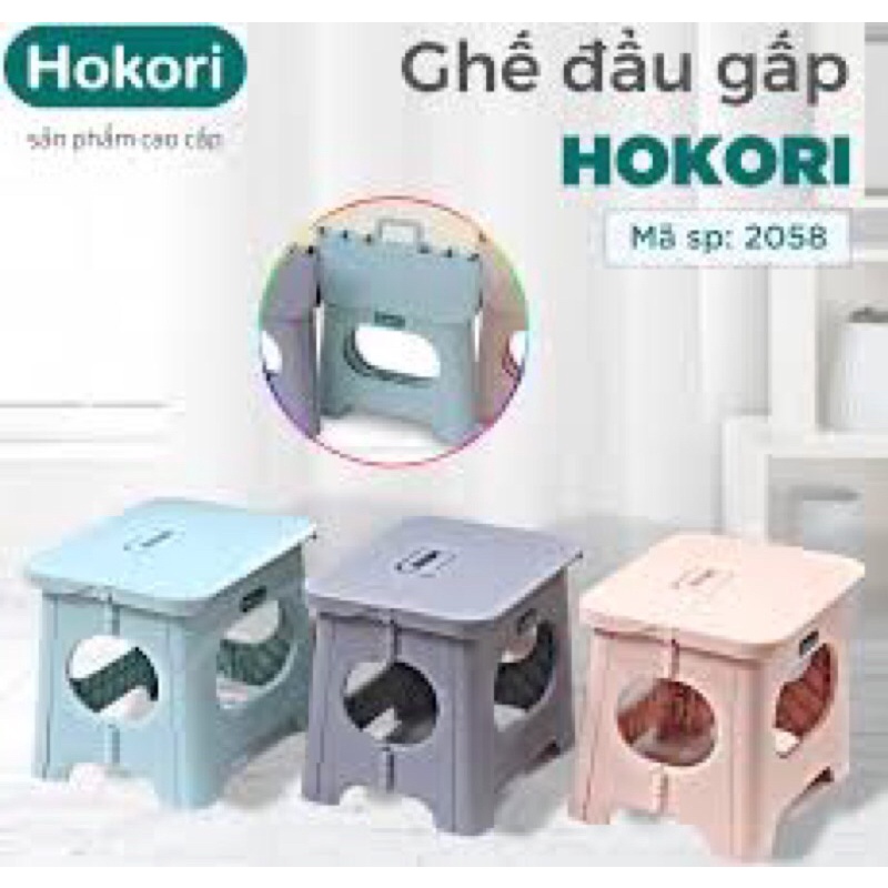 Ghế đẩu gấp gọn 2 size  Hokori Nhựa Việt Nhật , Ghế nhựa Hokori xếp gọn mang đi du lịch tiện lợi