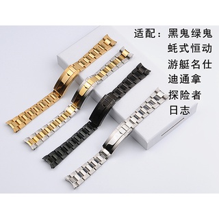 Vòng tay khuỷu tay 20mm 21mm cho dây đeo chuyên dụng Rolex Vòng tay bằng thép không gỉ hoàn toàn chắc chắn cho dây đeo đồng hồ ma nước
