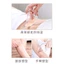 Dụng Cụ Cạo Gió Mát Xa Mặt Và Cơ Thể Bằng Pha Lê Trong Suốt Tiện Dụng