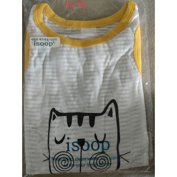 (Sale) Bộ ba lỗ bé trai xuất hàn (12-26kg)