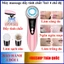 Máy điện di đẩy tinh chất massage mặt bằng ION giúp nâng cơ trẻ hóa làm trắng sáng chống lão hóa da