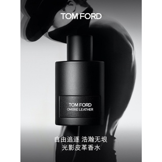 Nước hoa tom ford - Giá Tốt, Miễn Phí Vận Chuyển, Đủ Loại | Shopee Việt Nam