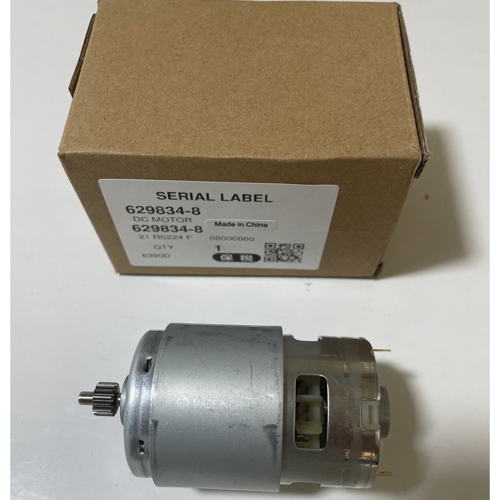 Motor máy DF457D/ HP457D Makita 629937-8. dùng để thay thế cho máy ...