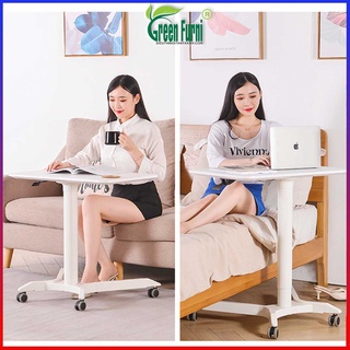 Bàn làm việc di động thông minh, Bàn làm việc nâng hạ thông minh