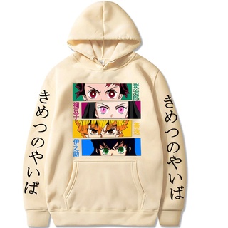 Áo hoodie Demon Slayer Anime Áo khoác nỉ Kimetsu no Yaiba In Áo chui đầu Thời trang dạo phố