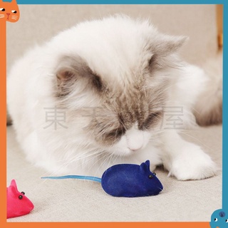 Âm thanh chuột trêu chọc đồ chơi mèo đồ chơi mèo men đổ xô Âm thanh chuột sống động / chống trầm cảm 5.8CM đồ chơi mèo mô phỏng lông chuột đồ chơi chó đồ chơi thú cưng