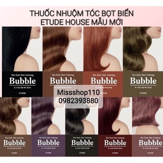 Nhuộm tóc etude là giải pháp tuyệt vời cho những ai muốn thay đổi kiểu tóc của mình. Với nhiều màu sắc đa dạng, sản phẩm nhuộm tóc Etude sẽ giúp bạn nổi bật hơn và tự tin hơn.