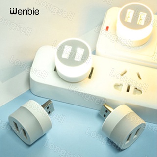 Đèn Ngủ Di Động Ánh Sáng Ban Đêm Với Đầu Cắm USB