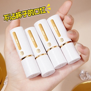 MYG Son môi không thấm nước và chống thấm mồ hôi màu ống nhỏ màu trắng